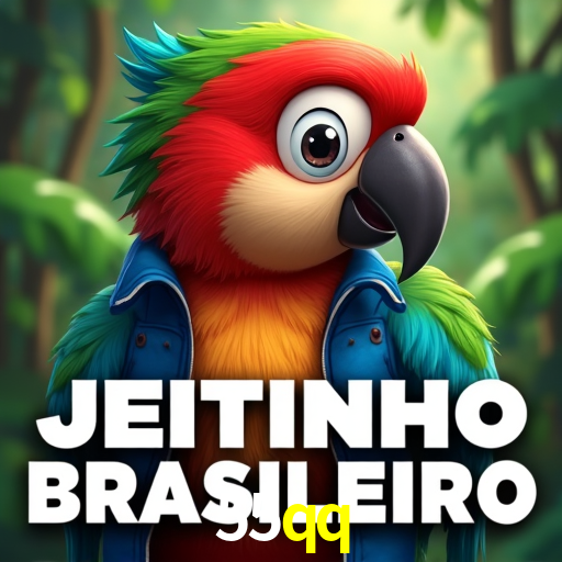 Experimente o Login Seguro Premium no 55qq